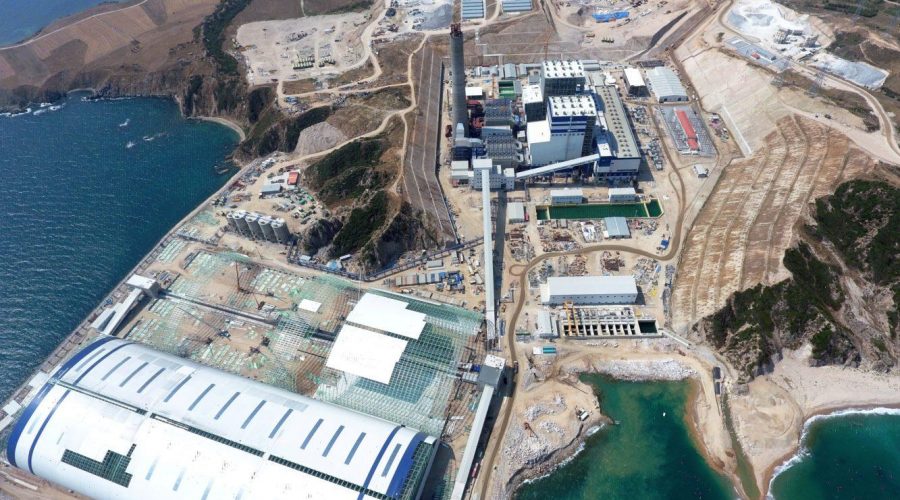 Cenal Electric Power Plant (1320 MW)